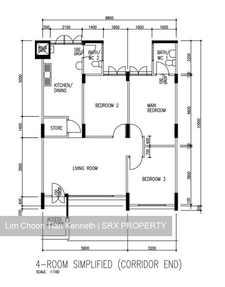 Blk 406 Sin Ming Avenue (Bishan), HDB 4 Rooms #266364471